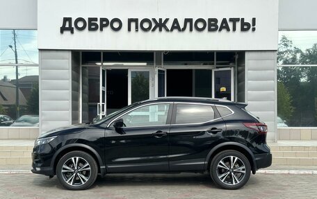 Nissan Qashqai, 2021 год, 1 739 000 рублей, 8 фотография