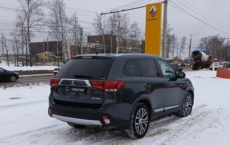 Mitsubishi Outlander III рестайлинг 3, 2016 год, 2 305 700 рублей, 6 фотография