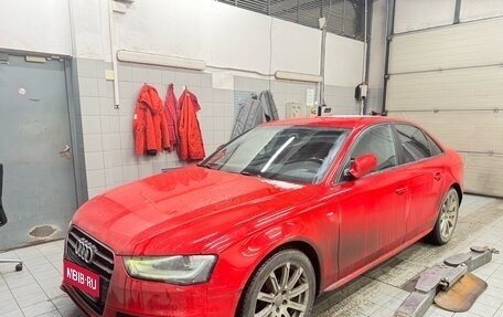 Audi A4, 2012 год, 1 819 000 рублей, 1 фотография