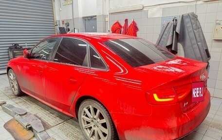 Audi A4, 2012 год, 1 819 000 рублей, 4 фотография