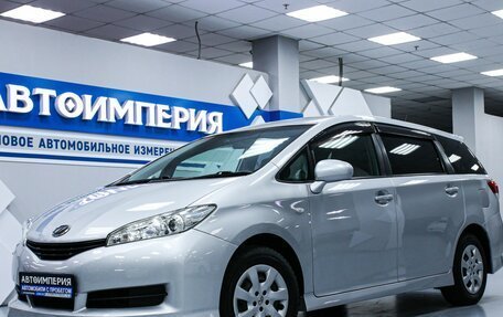 Toyota Wish II, 2009 год, 1 333 000 рублей, 2 фотография