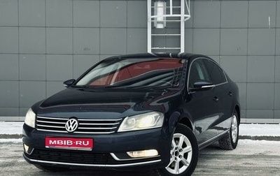 Volkswagen Passat B7, 2012 год, 950 000 рублей, 1 фотография