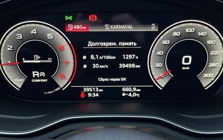 Audi A4, 2021 год, 3 560 000 рублей, 31 фотография