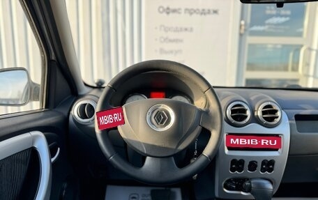 Renault Sandero I, 2010 год, 650 000 рублей, 21 фотография