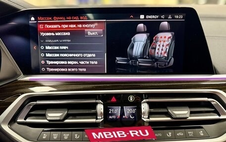 BMW X7, 2021 год, 9 999 999 рублей, 32 фотография