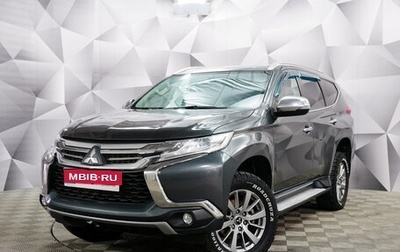 Mitsubishi Pajero Sport III рестайлинг, 2018 год, 2 175 000 рублей, 1 фотография