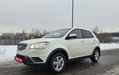 SsangYong Actyon II рестайлинг, 2013 год, 990 000 рублей, 1 фотография