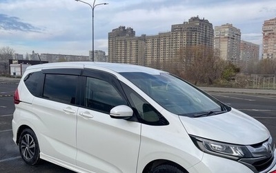 Honda Freed II, 2018 год, 1 930 000 рублей, 1 фотография