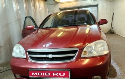 Chevrolet Lacetti, 2006 год, 410 000 рублей, 1 фотография