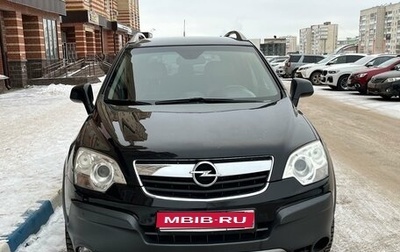 Opel Antara I, 2008 год, 980 000 рублей, 1 фотография