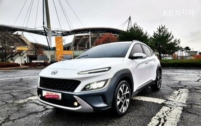 Hyundai Kona I, 2021 год, 1 400 000 рублей, 1 фотография