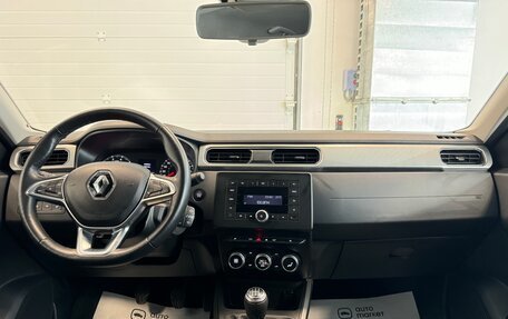 Renault Arkana I, 2019 год, 1 565 000 рублей, 17 фотография