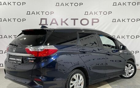 Honda Shuttle II, 2015 год, 1 349 000 рублей, 4 фотография