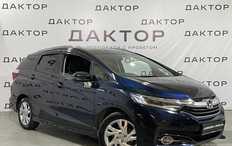 Honda Shuttle II, 2015 год, 1 349 000 рублей, 3 фотография