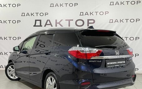 Honda Shuttle II, 2015 год, 1 349 000 рублей, 6 фотография