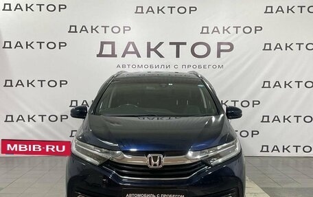 Honda Shuttle II, 2015 год, 1 349 000 рублей, 2 фотография