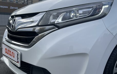 Honda Freed II, 2018 год, 1 930 000 рублей, 18 фотография