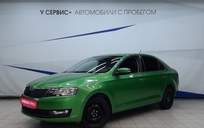 Skoda Rapid I, 2018 год, 1 355 000 рублей, 1 фотография