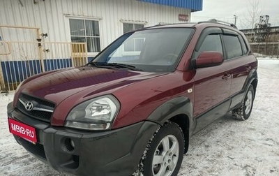 Hyundai Tucson III, 2008 год, 815 000 рублей, 1 фотография