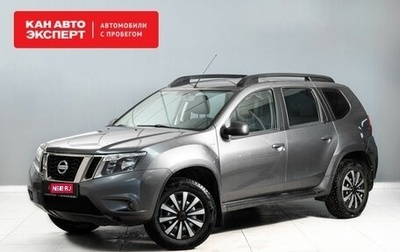 Nissan Terrano III, 2016 год, 1 350 000 рублей, 1 фотография