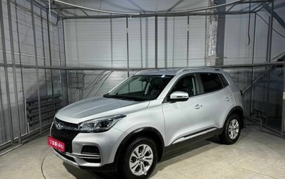 Chery Tiggo 4 I рестайлинг, 2020 год, 1 555 000 рублей, 1 фотография