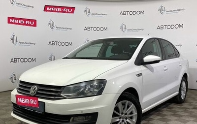 Volkswagen Polo VI (EU Market), 2019 год, 1 100 000 рублей, 1 фотография