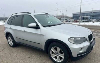 BMW X5, 2009 год, 1 649 000 рублей, 1 фотография