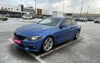 BMW 4 серия, 2017 год, 3 150 000 рублей, 1 фотография