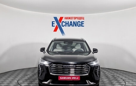 Haval Jolion, 2023 год, 2 149 000 рублей, 1 фотография