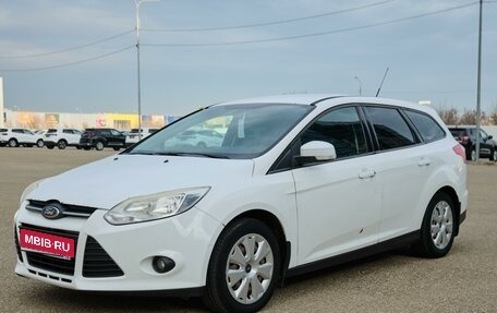 Ford Focus III, 2012 год, 670 000 рублей, 1 фотография