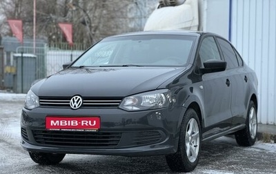 Volkswagen Polo VI (EU Market), 2012 год, 730 000 рублей, 1 фотография