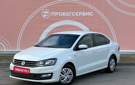 Volkswagen Polo VI (EU Market), 2016 год, 990 000 рублей, 1 фотография