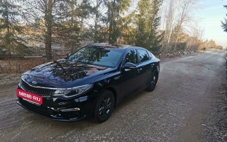 KIA Optima IV, 2018 год, 1 850 000 рублей, 2 фотография