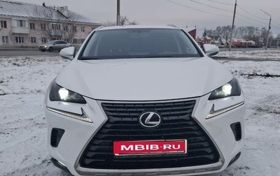 Lexus NX I, 2020 год, 5 000 000 рублей, 1 фотография