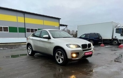 BMW X6, 2010 год, 1 750 000 рублей, 1 фотография