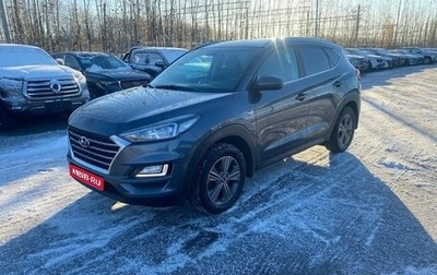 Hyundai Tucson III, 2018 год, 2 091 000 рублей, 1 фотография