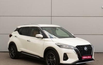 Nissan Kicks I, 2020 год, 2 650 000 рублей, 1 фотография