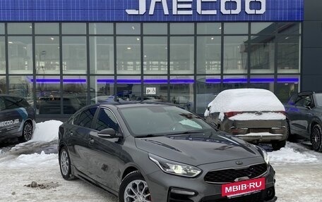 KIA Cerato IV, 2020 год, 2 309 000 рублей, 3 фотография