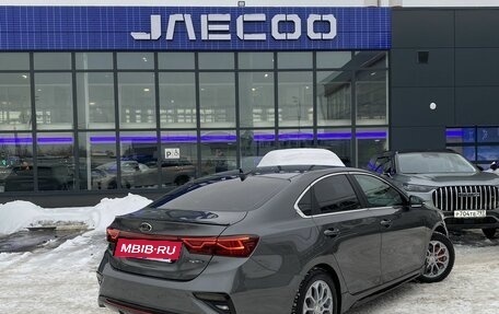 KIA Cerato IV, 2020 год, 2 309 000 рублей, 5 фотография