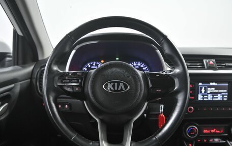 KIA Rio IV, 2020 год, 1 229 000 рублей, 9 фотография