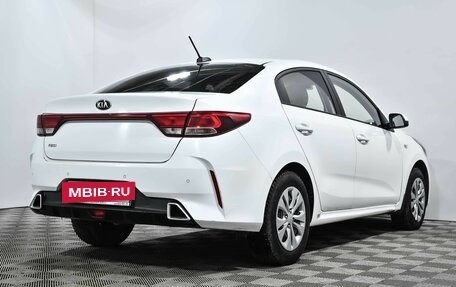 KIA Rio IV, 2020 год, 1 229 000 рублей, 5 фотография