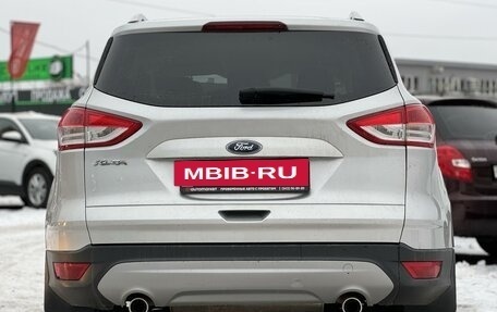 Ford Kuga III, 2013 год, 1 499 000 рублей, 5 фотография