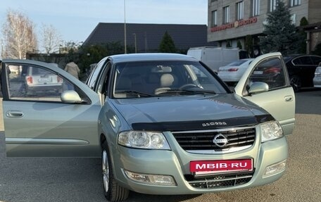 Nissan Almera Classic, 2006 год, 565 000 рублей, 5 фотография