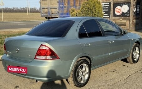 Nissan Almera Classic, 2006 год, 565 000 рублей, 15 фотография