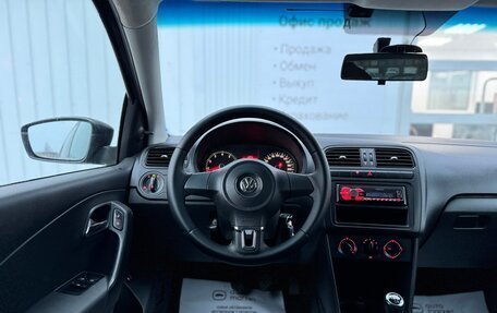 Volkswagen Polo VI (EU Market), 2012 год, 730 000 рублей, 20 фотография