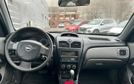 Nissan Almera Classic, 2010 год, 559 000 рублей, 7 фотография