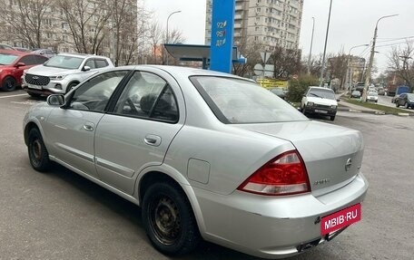 Nissan Almera Classic, 2010 год, 559 000 рублей, 2 фотография