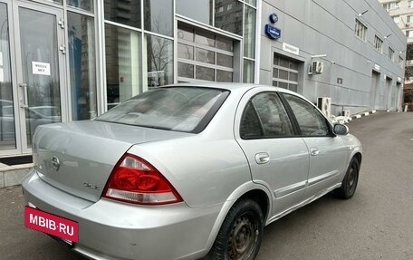 Nissan Almera Classic, 2010 год, 559 000 рублей, 4 фотография