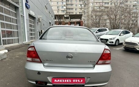 Nissan Almera Classic, 2010 год, 559 000 рублей, 5 фотография