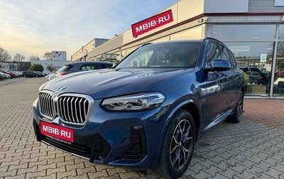 BMW X3, 2022 год, 5 074 837 рублей, 1 фотография